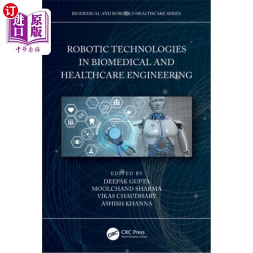 in biomedical and healthcare engineering 生物医学和医疗保健工程